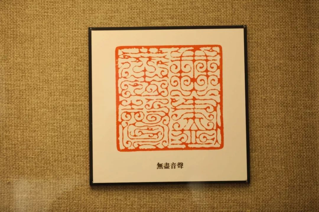 篆刻家洪梓铭:安心澄意 金石为开