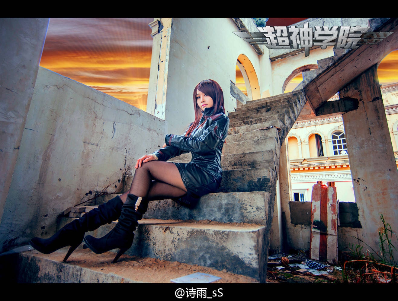超神学院同人cos蕾娜太阳之光