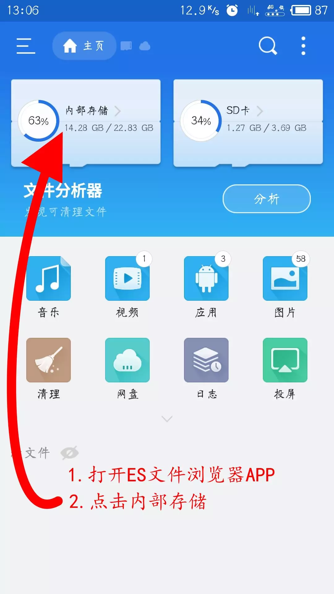35a6d1b0a7909c10691327fca4a58b69a7362384.png