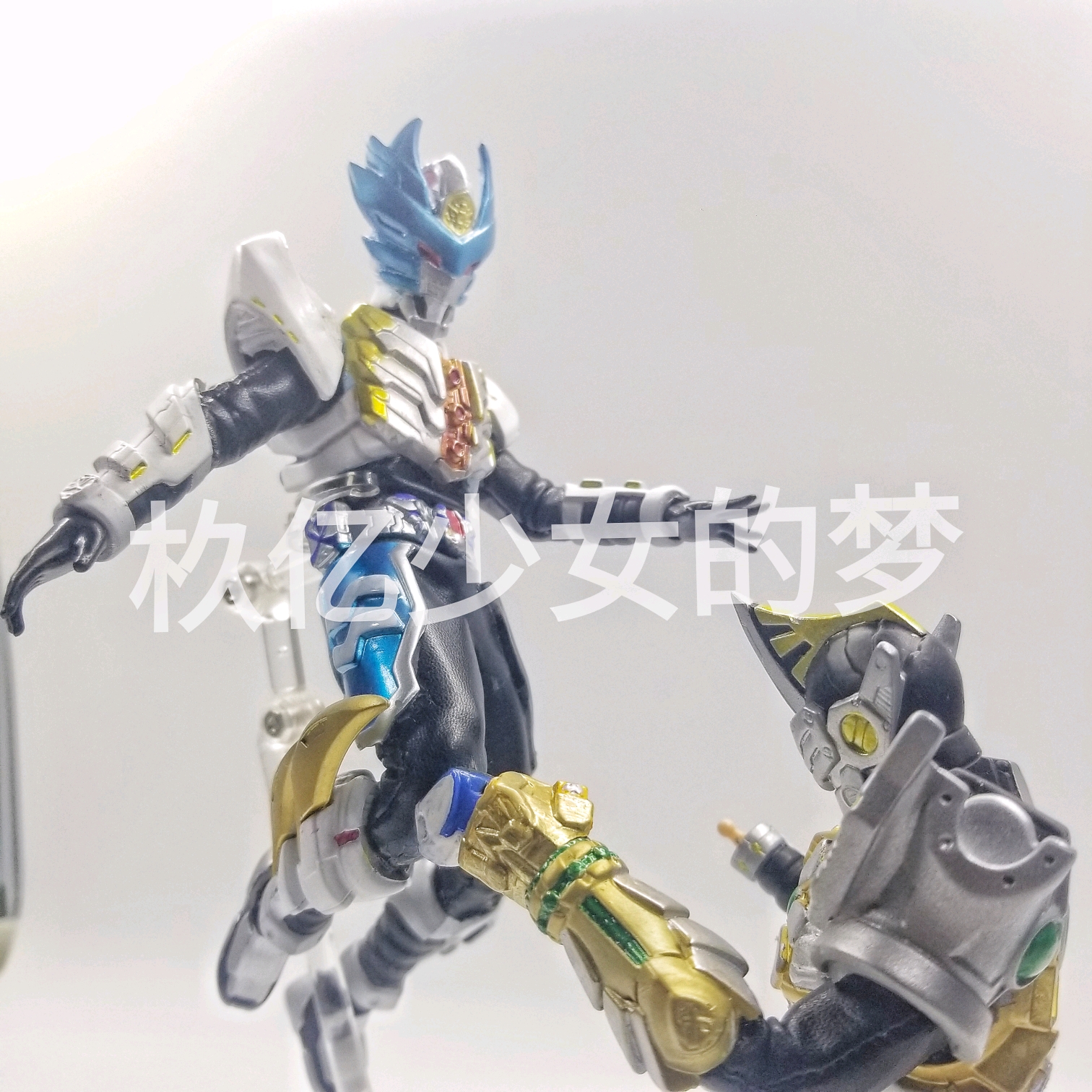 铠甲勇士皮套版 铠甲勇士 铠甲勇士刑天 杦亿少女的梦