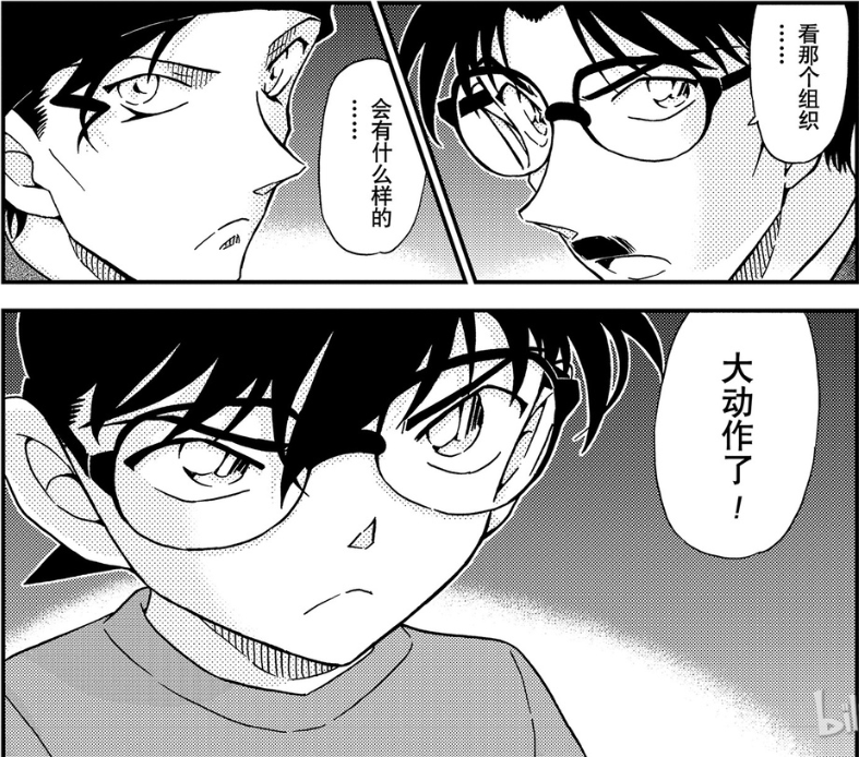 网飞最新动漫2025 35b34f7d606f75097d538380f62b0a71a835fa1d.png