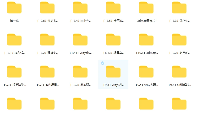 35b46b96b456adc419c7135b1695944982672752.png