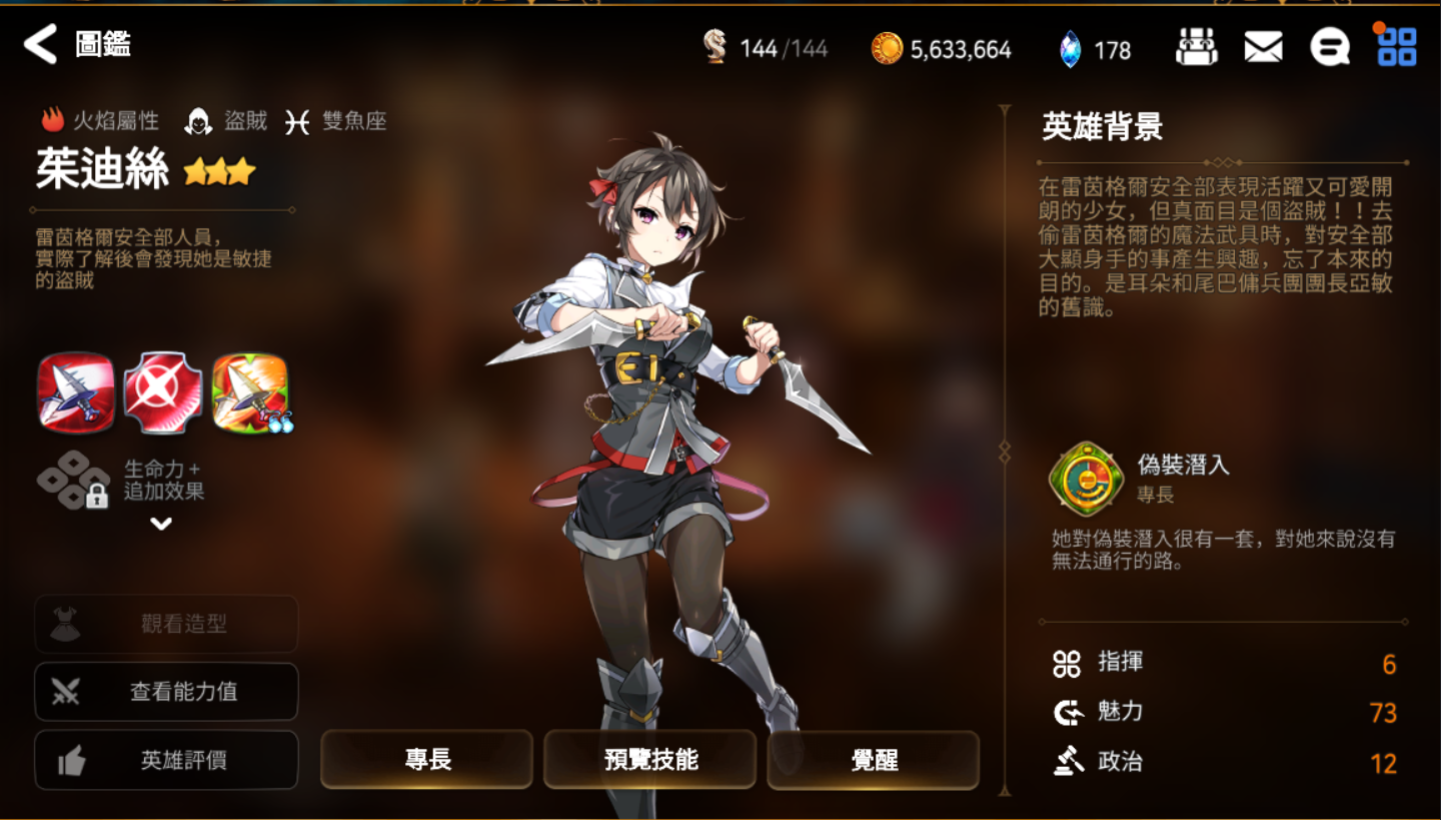 35cd809c8edcc8db0319f4c23531b923bd4d0f0a.png