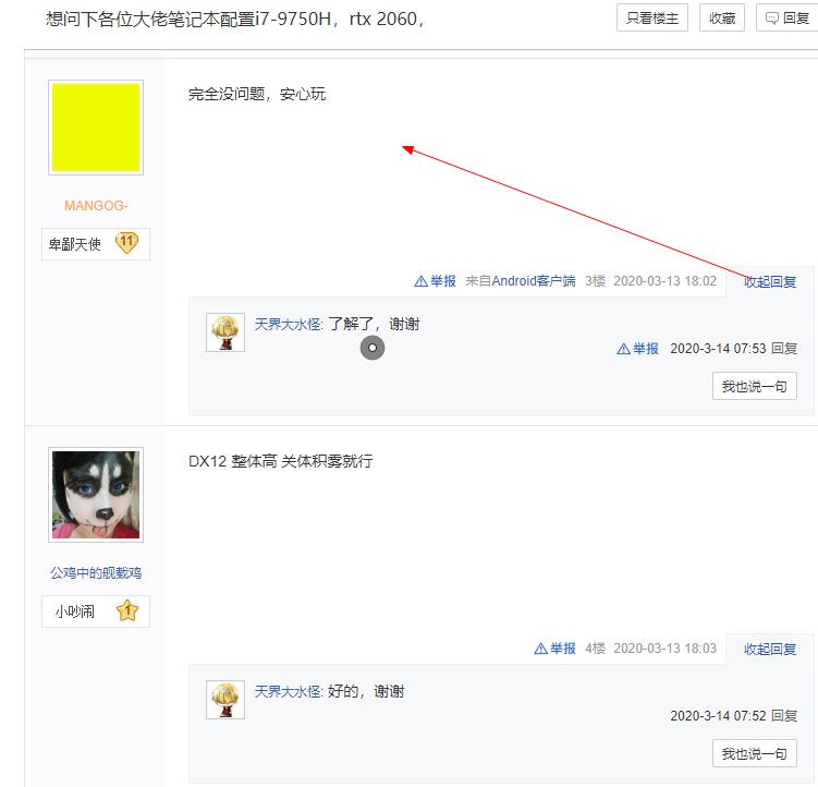 35d3b694335080e390f8a9370c505d4c393ac0d7.png