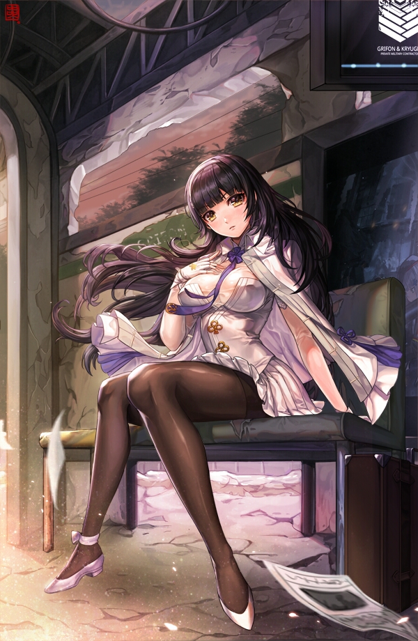 p站少女前线――95专场