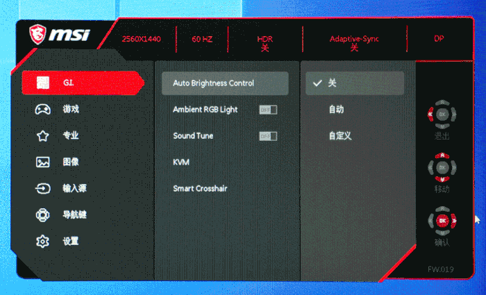 700_425gif 动态图 动图