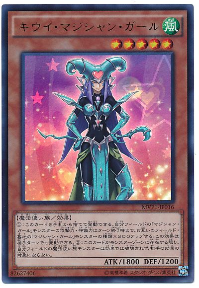 【卡名魔术】少女杂谈的说话喜欢女生不图片
