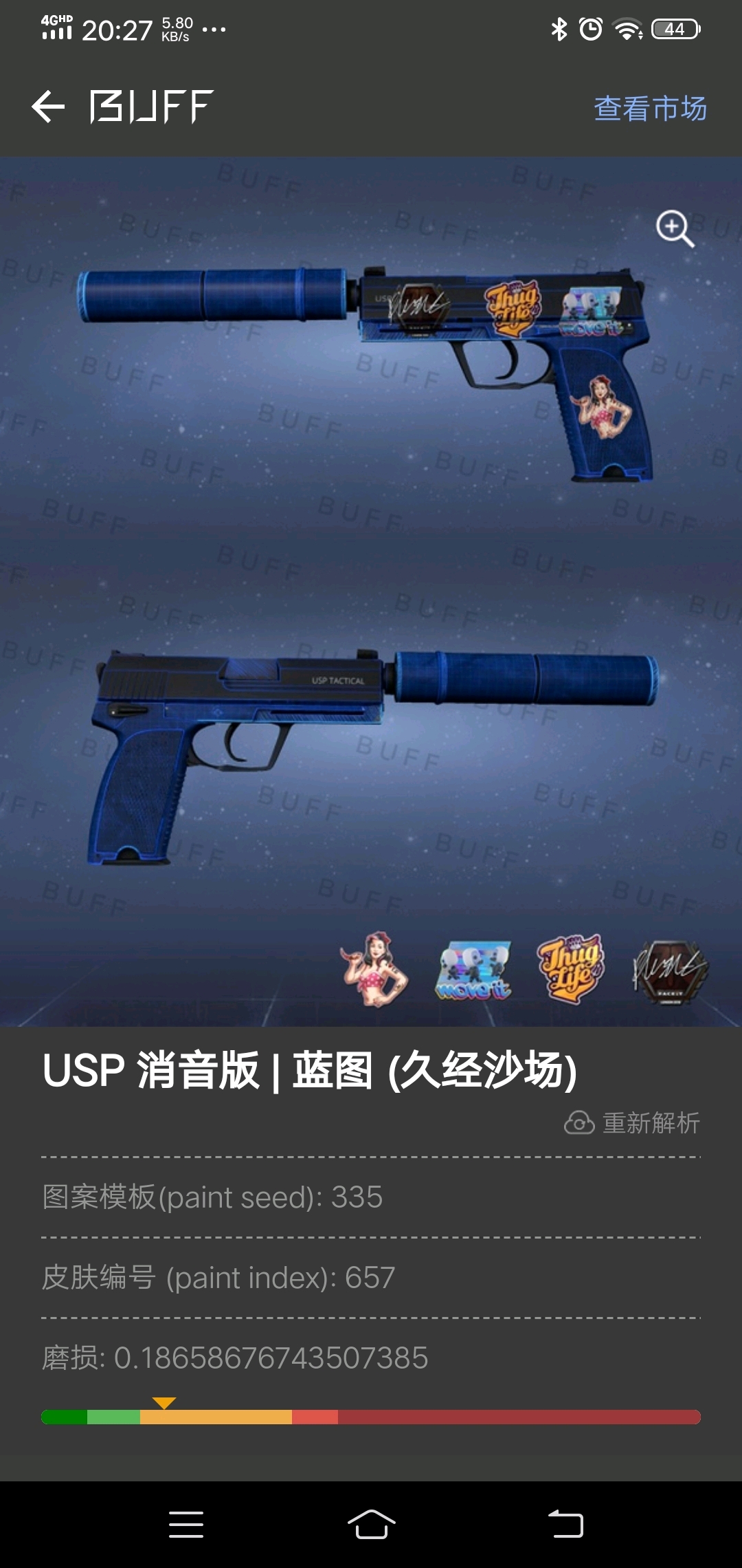 csgo 400小时弟弟玩家库存