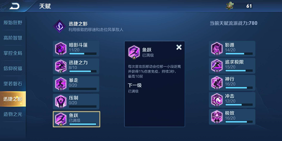 360e8183e5510212269dbd1a449dd891742b4784.png