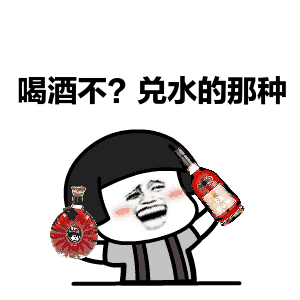 动漫 卡通 漫画 头像 300_300 gif 动态图 动图