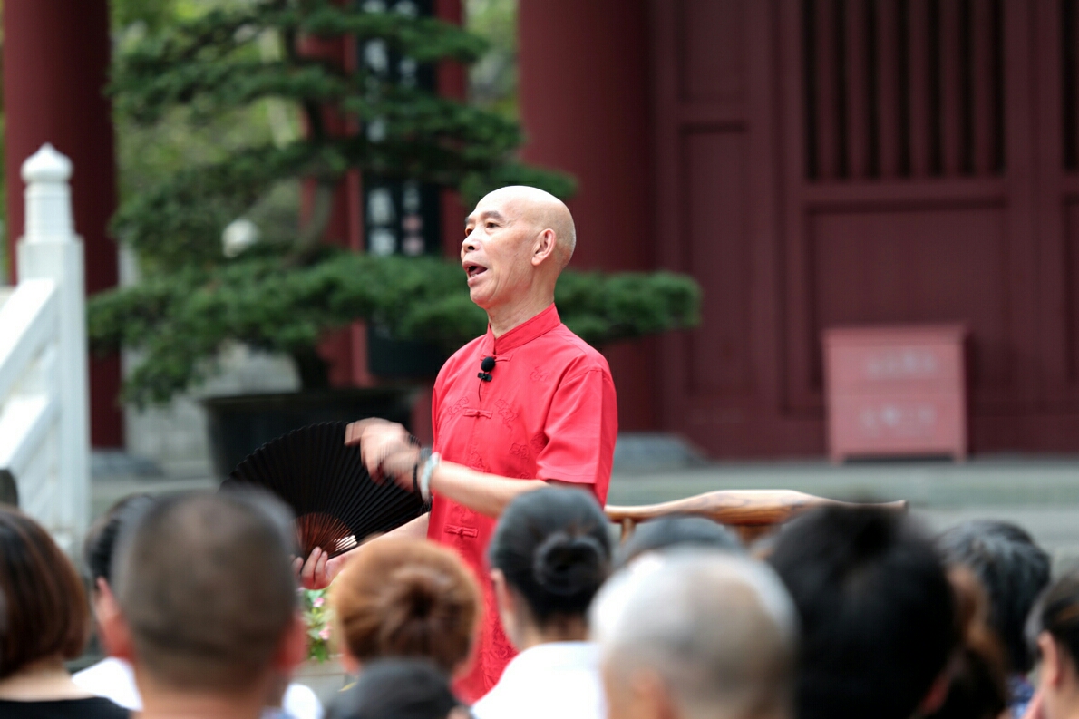 人物评价--市井闲话传承人李伯清老师