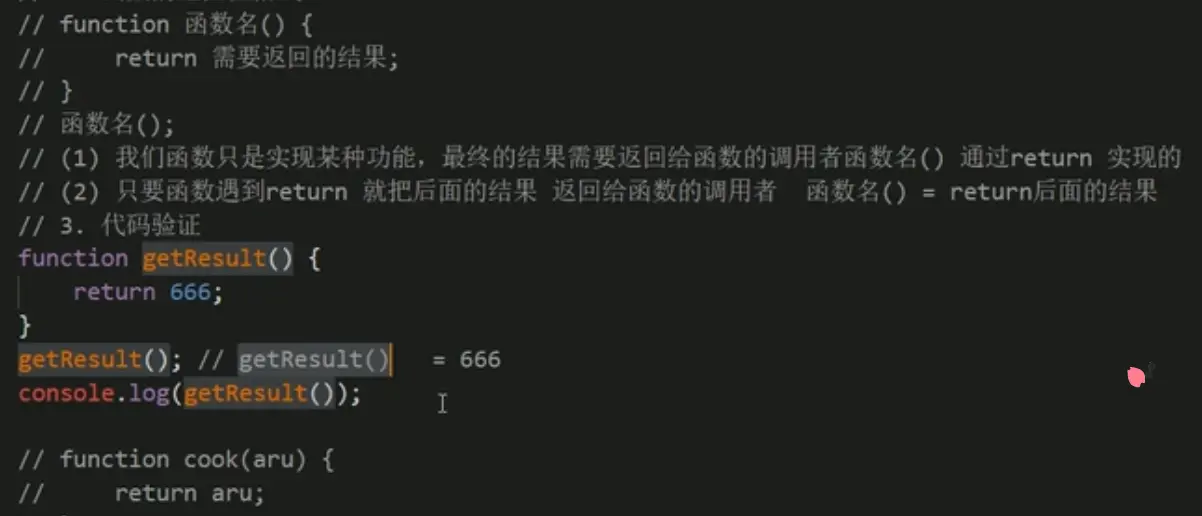 为什么C语言无法直接调用API函数？  第1张
