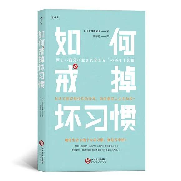 怎么样才能戒掉喝饮料的坏习惯 364705560fbf96ef4c6bc420b9237eed5abf212f.jpg