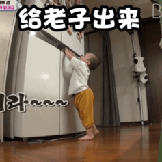 威本联盟表情包