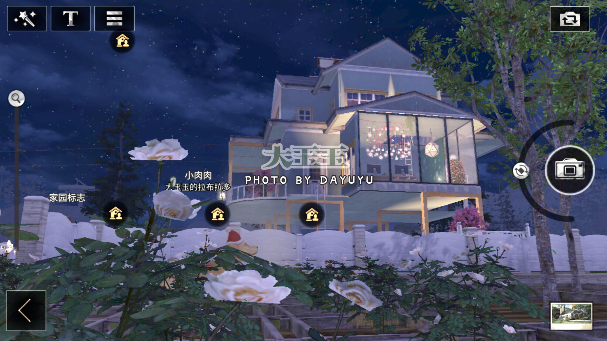 明日之后建筑 《蓝澜小屋》大波新壁纸