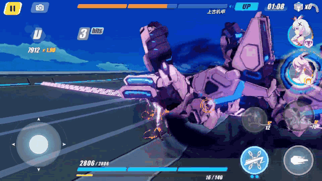 【崩坏3】实用qte大盘点丨s级女武神紫苑: