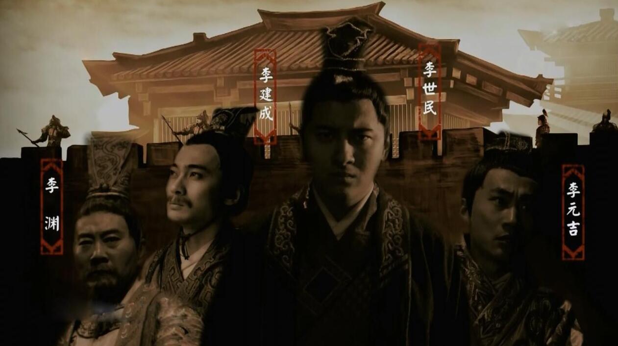 皇亲国戚争夺耕地的"撕逼"展现了"玄武门之变"的本质