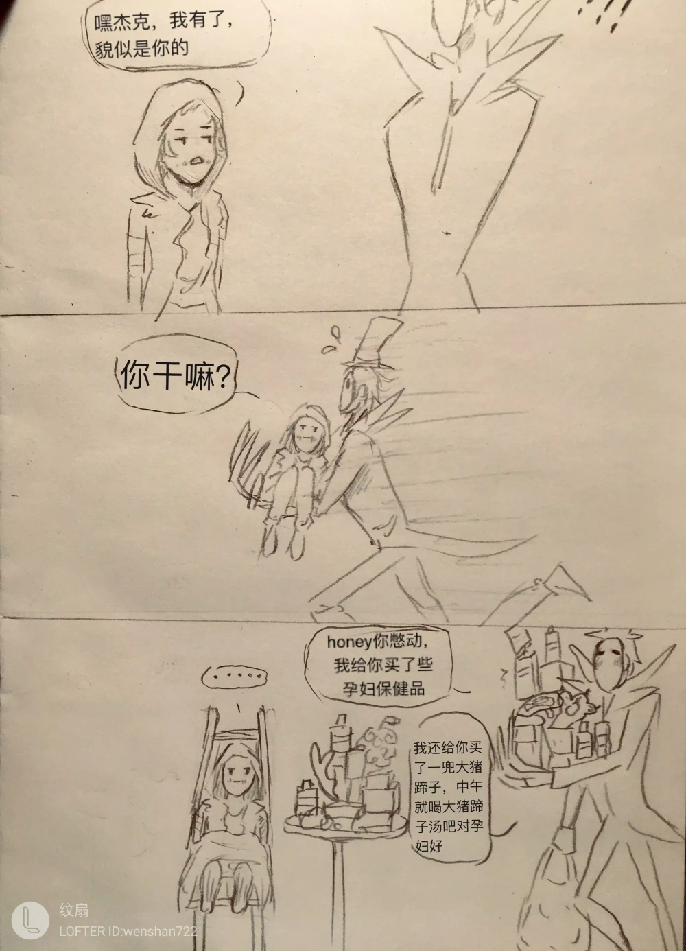 江西爱瑞达电瓷电气有限公司