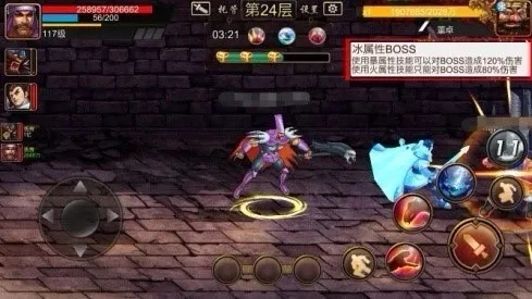 怎么样进入试炼 36919f1b2f2edc2579d0c1705451fadd1b89bf0e.jpg