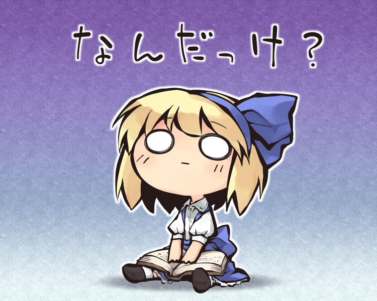 东方深井冰的教父猫车老师
