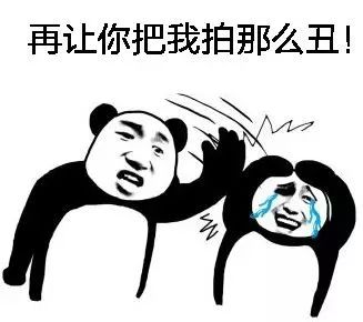 用什么可以找到男朋友 369ca76b37e45bbda53dbf6ef758b4d260c05203.jpg