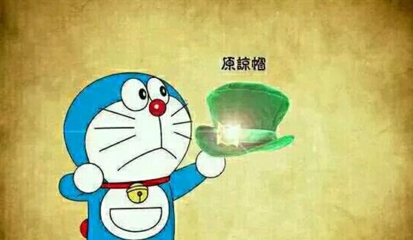 婚后的静香竟然选择出轨了哆啦a梦,这也是下面这段《原谅帽》漫画的
