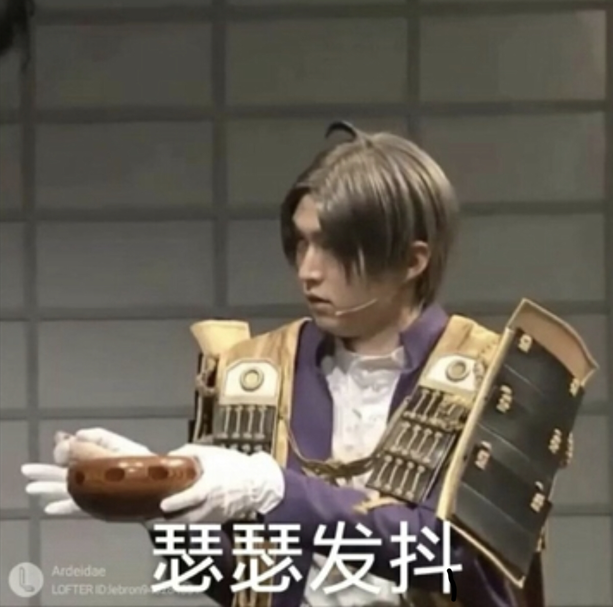 【刀剑乱舞】沙雕表情包
