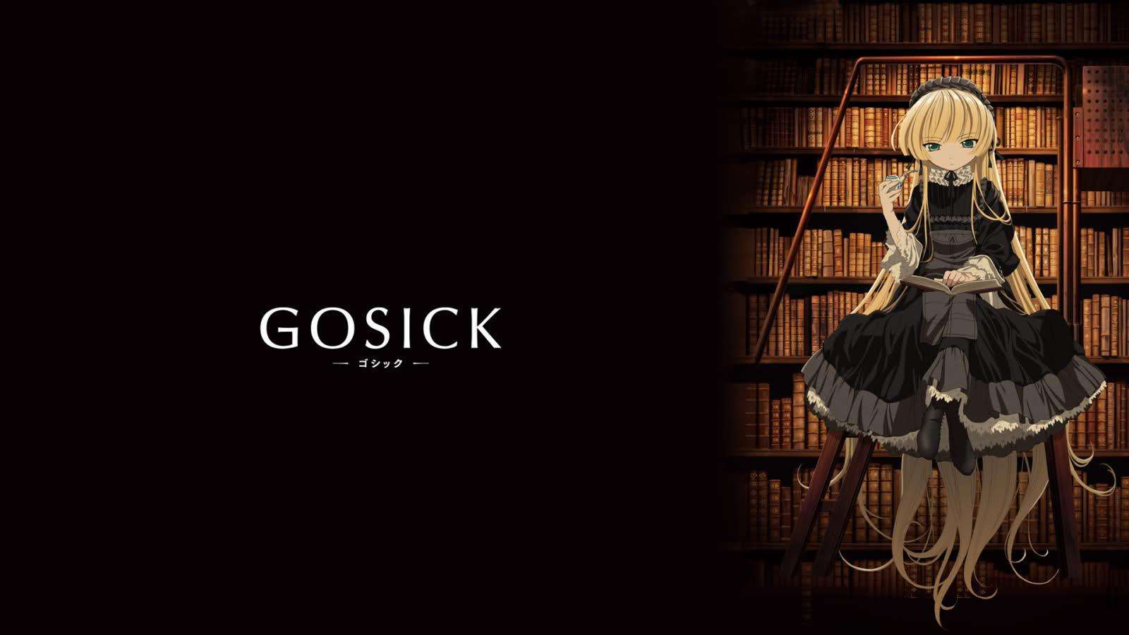 《gosick/哥特萝莉侦探簿》