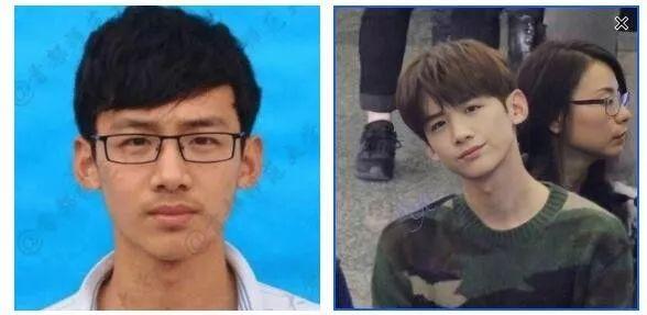 白敬亭