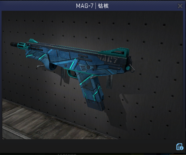 csgo那些穷人也能用得起的枪械饰品推荐九mag7警喷篇