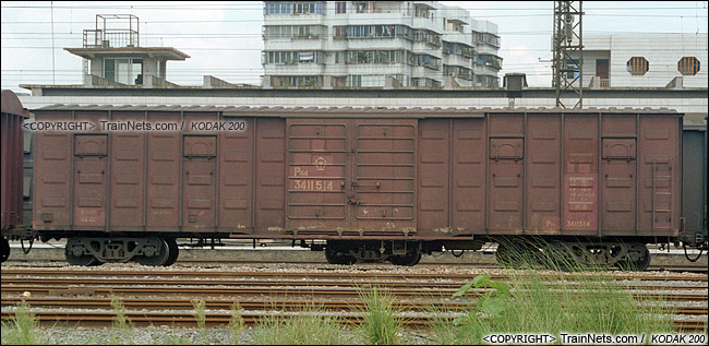 【科普】中国铁路货车综述及分类介绍--棚车篇(四)