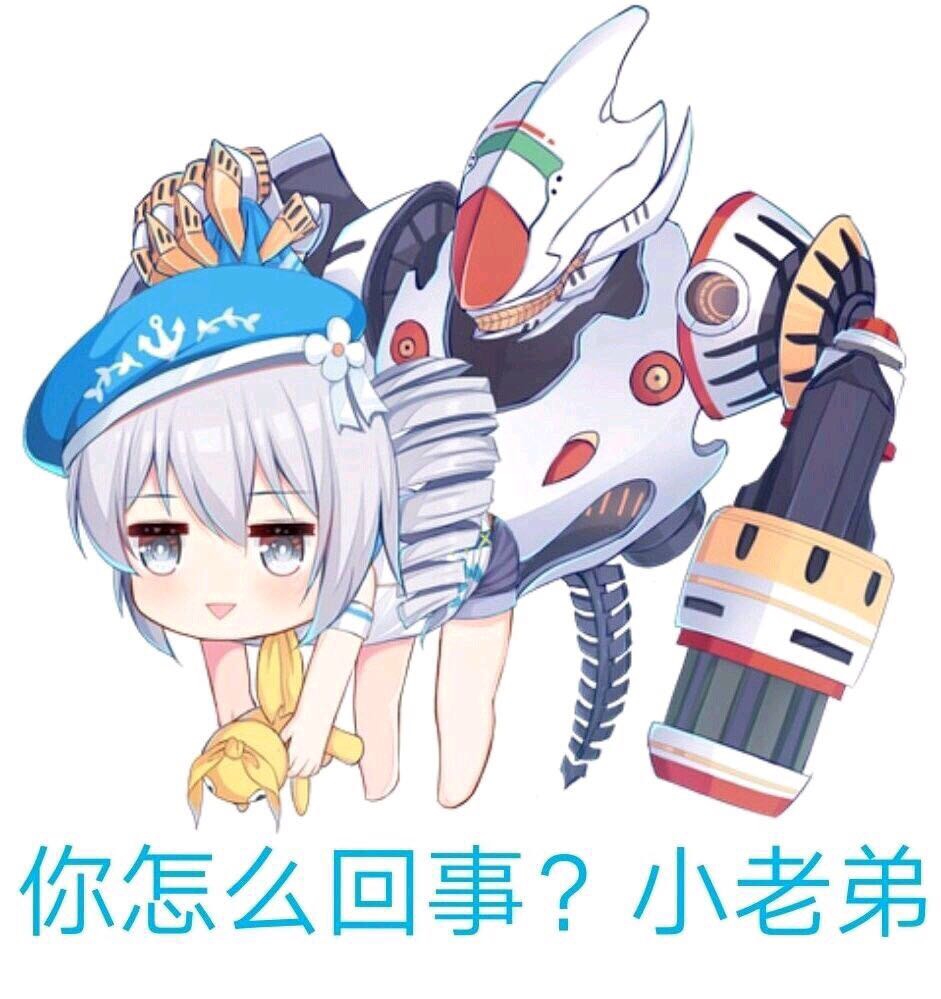 深夜福利:崩坏三搞笑沙雕图片