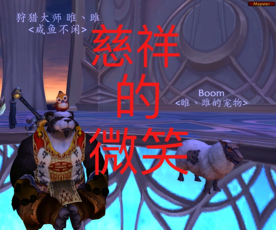 我爱不释手的表情包也产自这一天