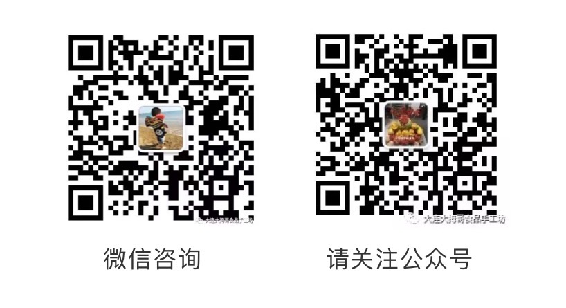 37075063227ceaa5520e7ceee1186cbc4713f8e8.jpg