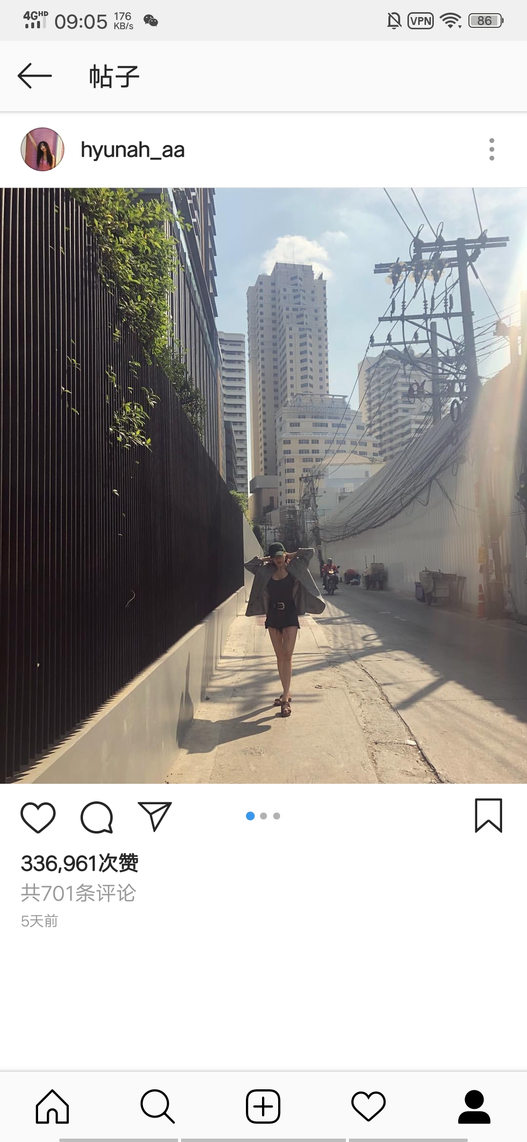 签约psy的泫雅hyuna的ins·发光少女正在跑回来中!