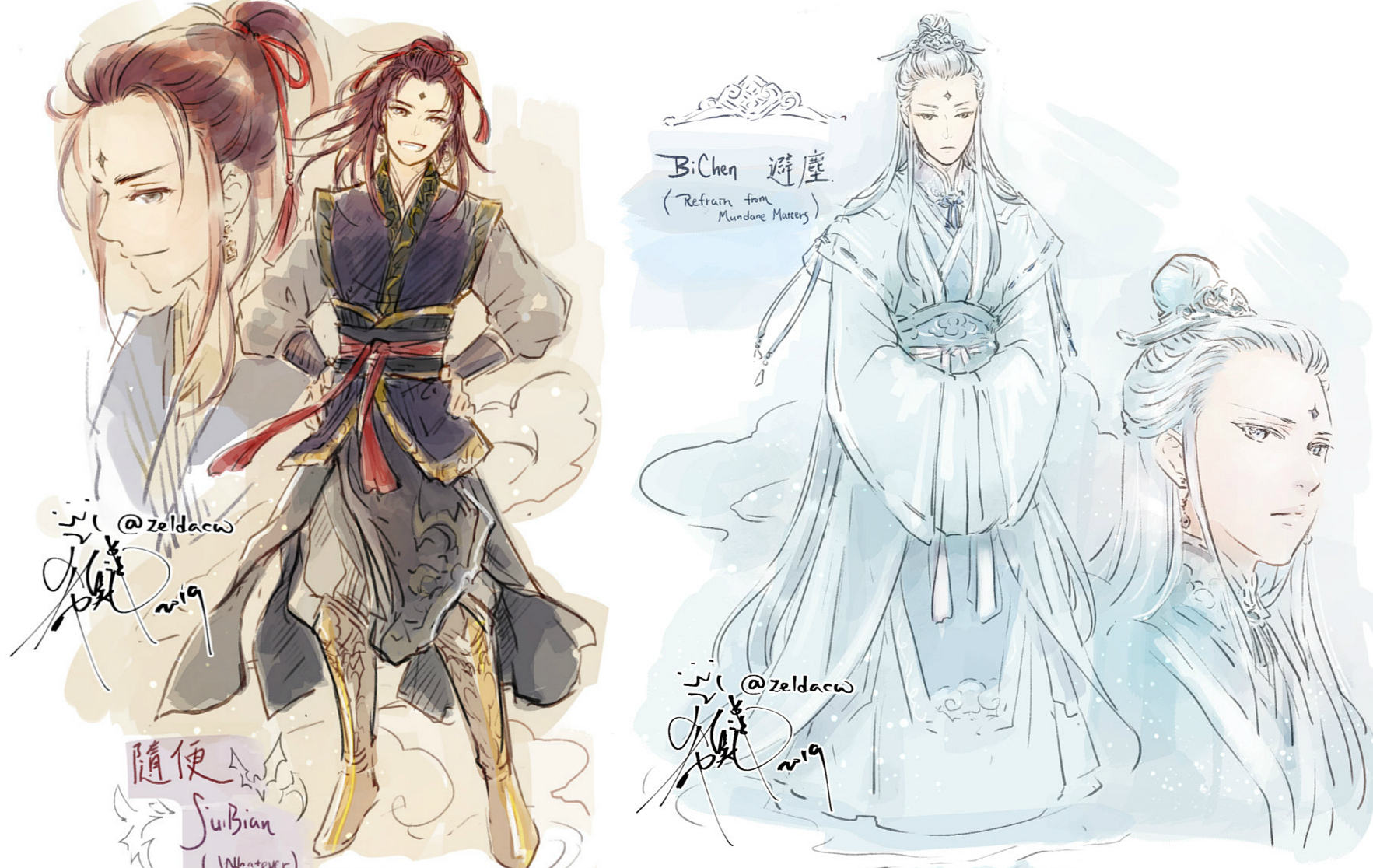 四大版本魔道武器拟人化:美版娇媚,韩版霸气,道友最爱