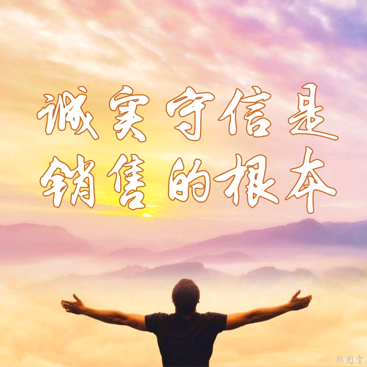 怎么才能接到广告 375cb0a7f66d7c286375ac926ddb8e43787274e6.jpg