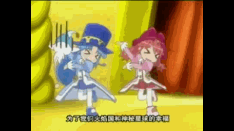 双子星公主沙雕搞笑图和动图