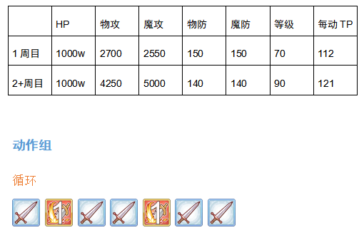 376e4e5e863d0da42b5574f4d0a0b11d0e31d9aa.png