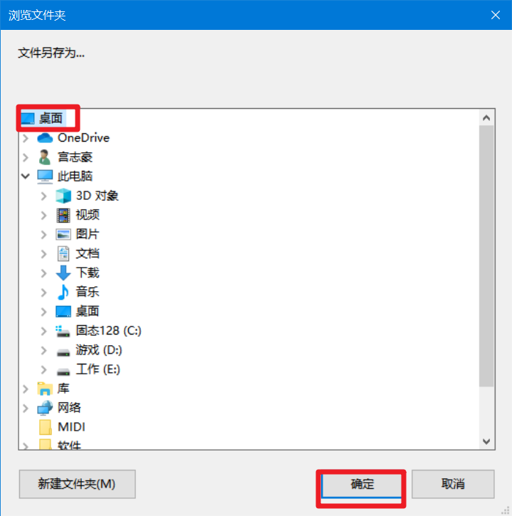 37829f23a4f29b85b1f5fa638572a8f1a3eda029.png