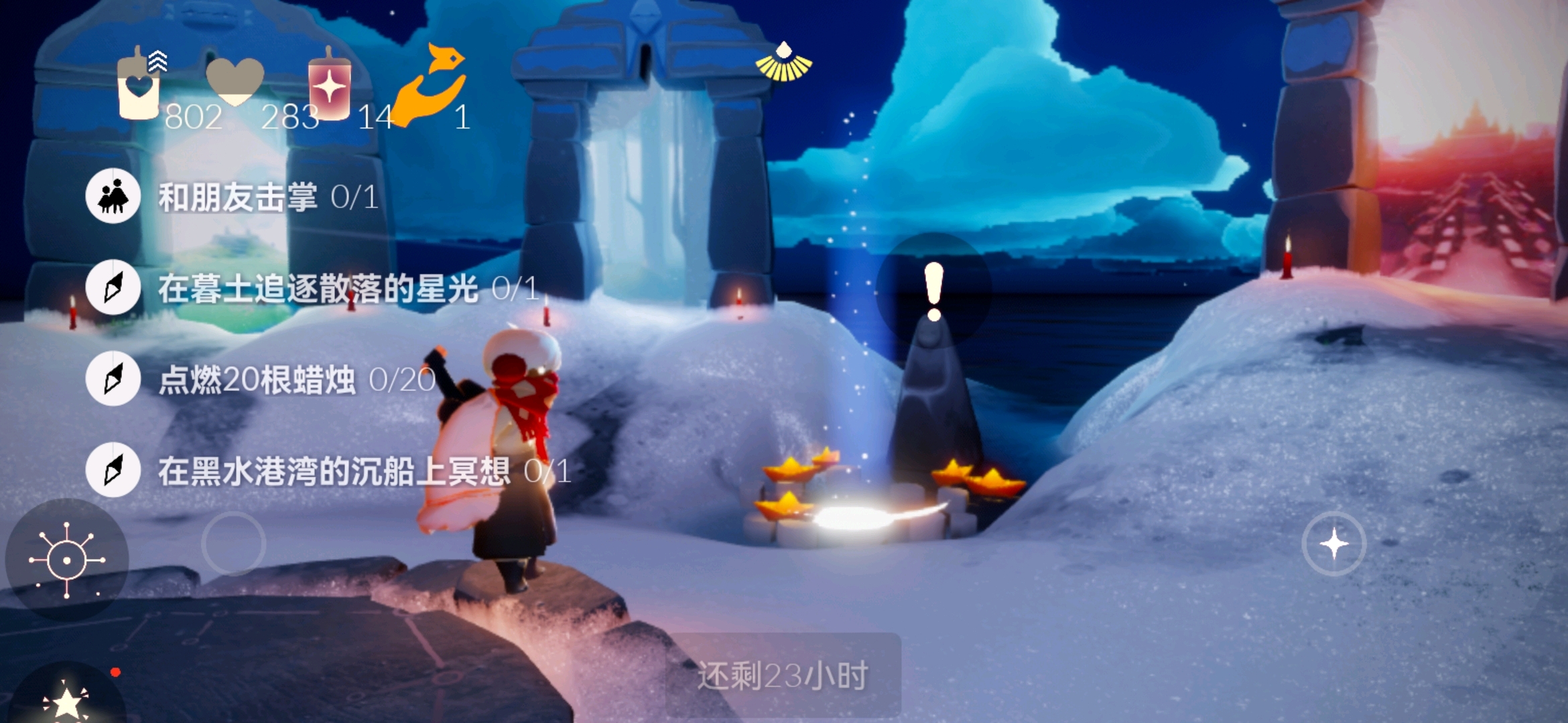 2022年1月11日子时 378f86c3d15d7b46801103b6fd104598050d11c4.jpg