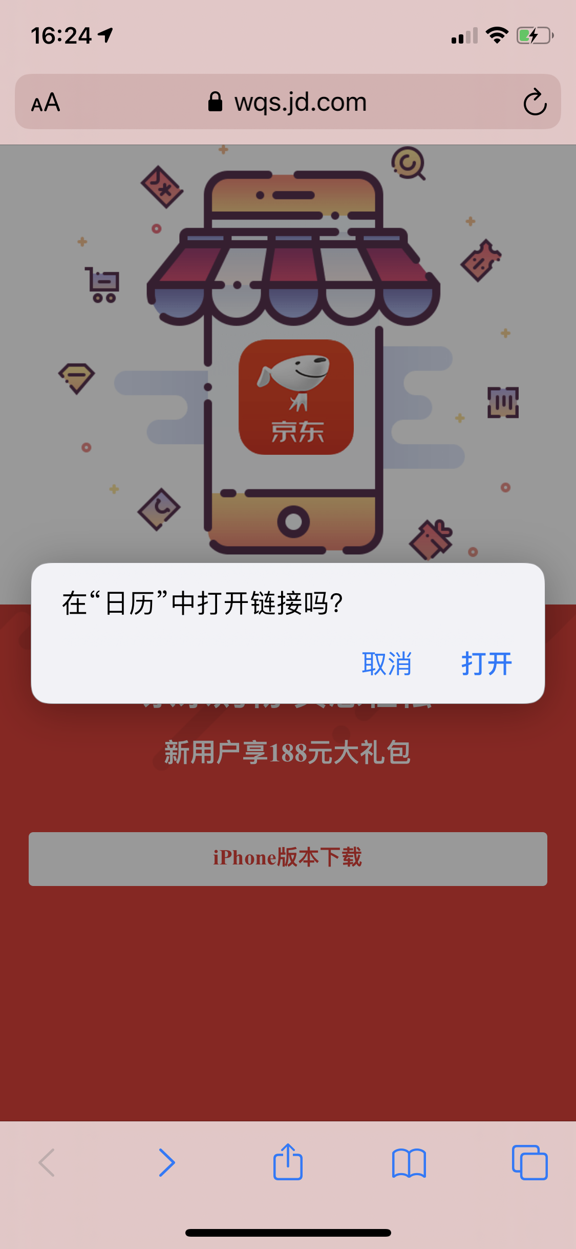 37c0ece80ad3faad982ccdb3737f4e19a0a98261.png