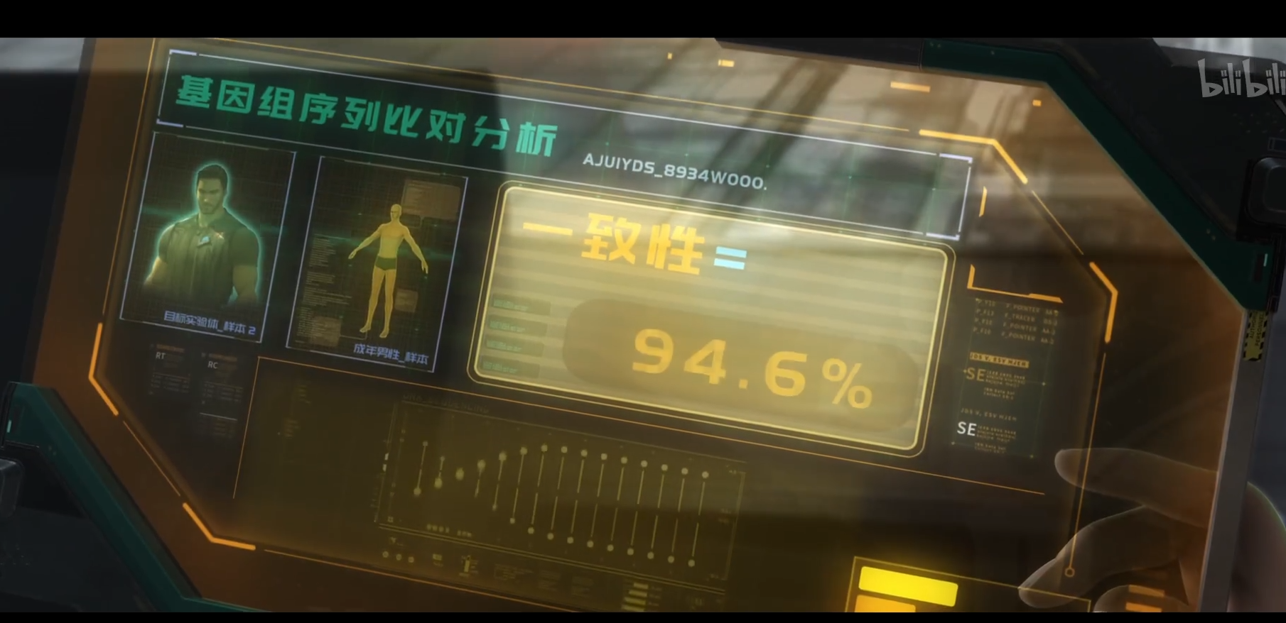 37e5fddbec8447e27f9abe35f635858e31298dc9.png