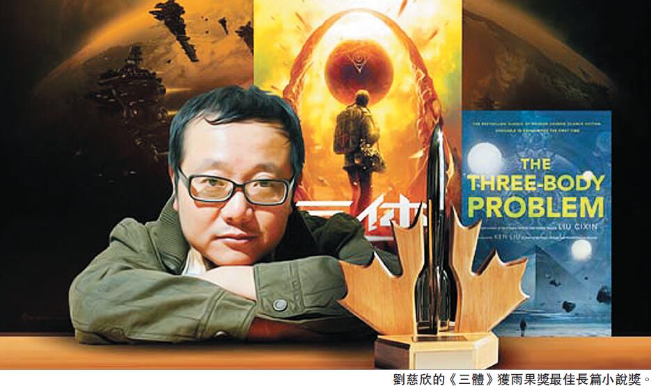 特效的营救,像《未来电影》《逆时出现》因为质量警察差,剧情风筝大全谍战电视剧内容落后第二十集图片