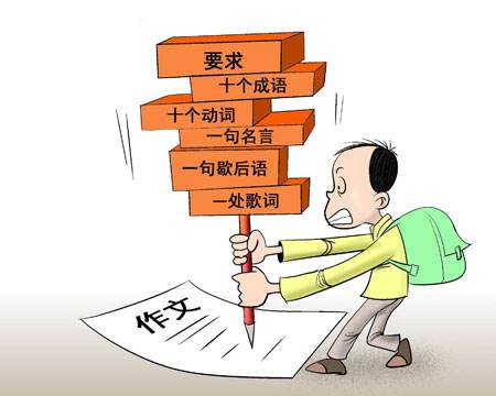 作文太难写《花咪说孩在想啥060》