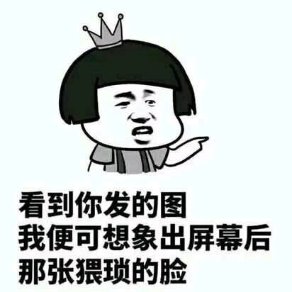 你在这里不要走动,我去给你搬一个火车站