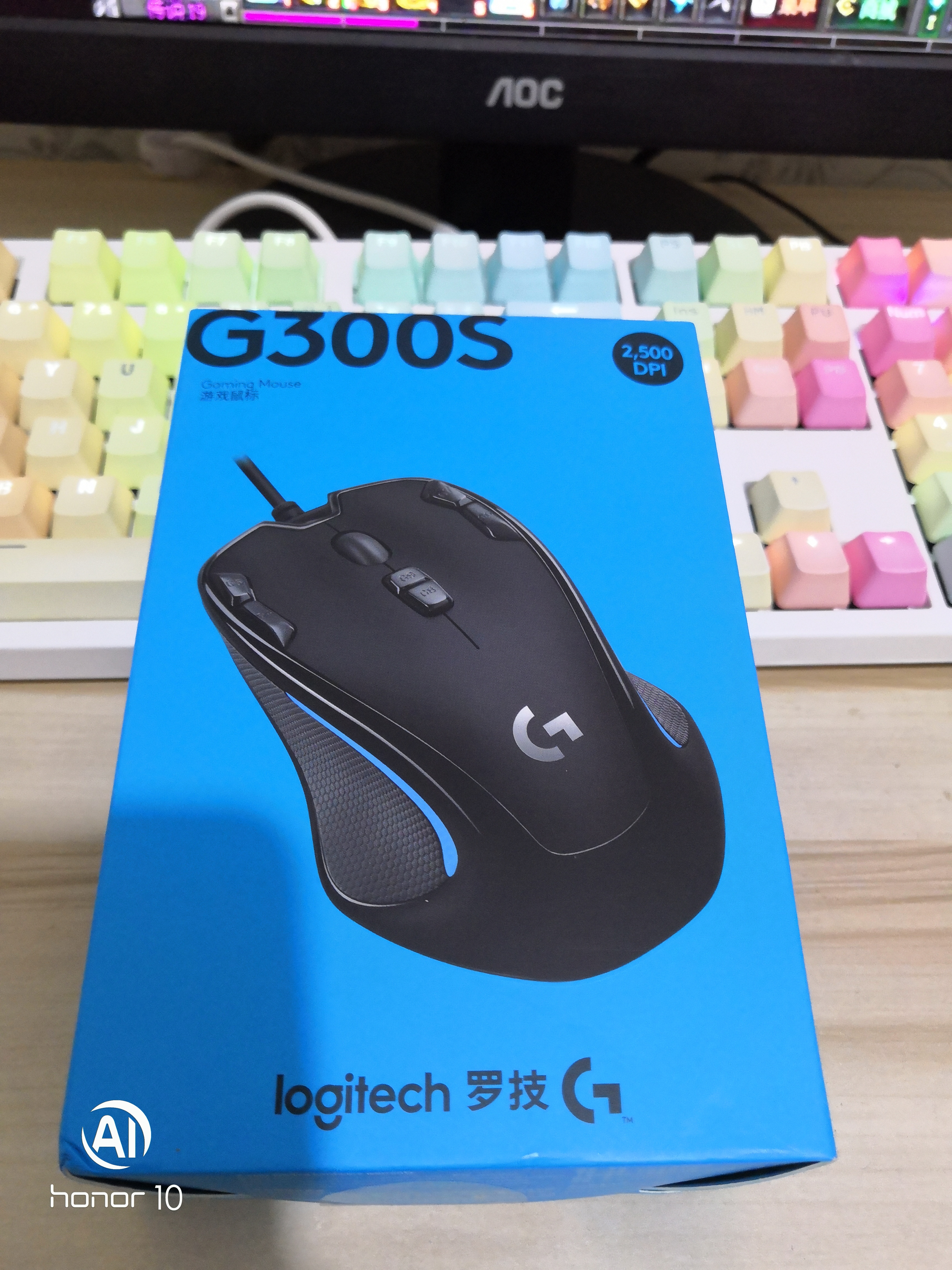 罗技g300s开箱