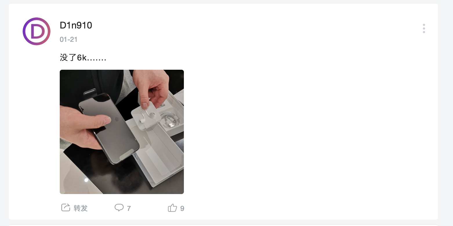 382fefab70663aacd62f24096c6c92256202c1d2.png