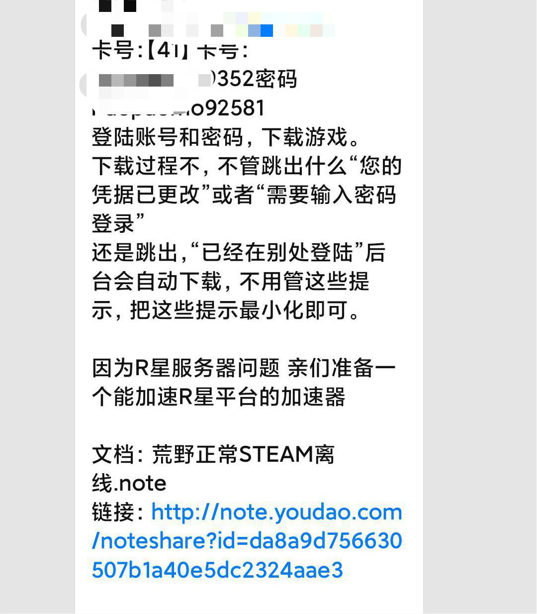 383d1ba517b9356bd66824f68194fd7a13cf6cbb.png
