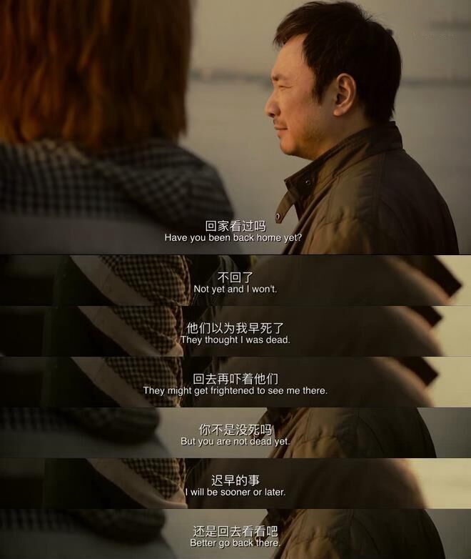 《我不是药神》--我只是不忍心这些人痛苦绝望